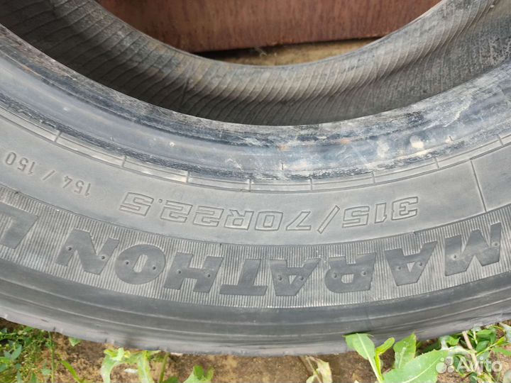 Goodyear marathon lhs 2