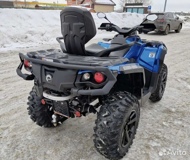 Квадроцикл BRP Outlander MAX XT 650