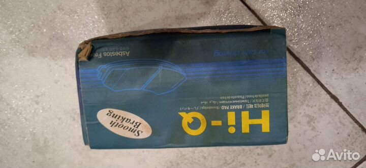 Комплект передник тормозных колодок