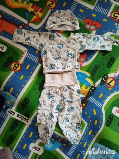 Детская одежда