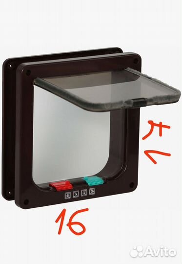 Дверь для кошки или мелкой собаки 16*17