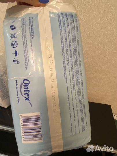 Памперсы для взрослых