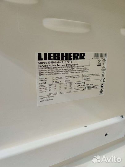 Холодильник liebherr бу