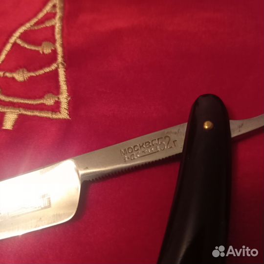 Опасная бритва СССР