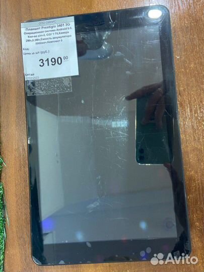 Планшет prestigio 3401 3G