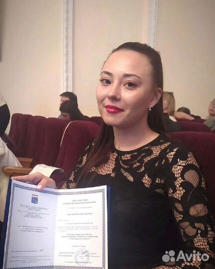 Уроки вокала Академгородок