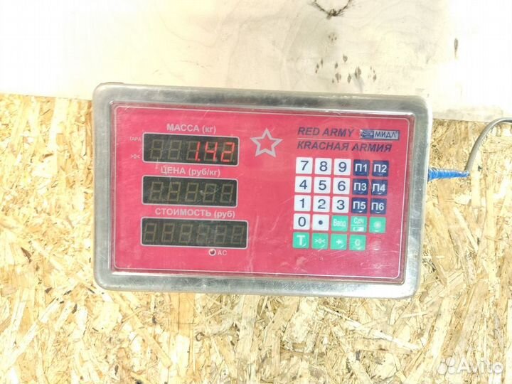 Насос водяной помпа Toyota Mark ii 1996-2000