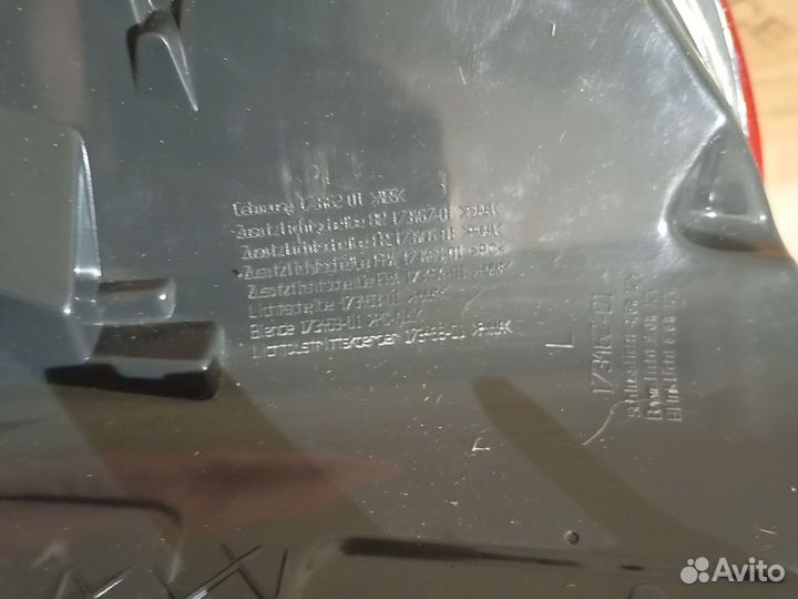 Фонарь задний левый на бмв Ф-10 дорестайлинг