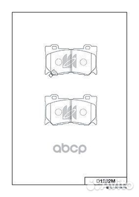 Колодки тормозные дисковые D1282M D1282M Kashiyama