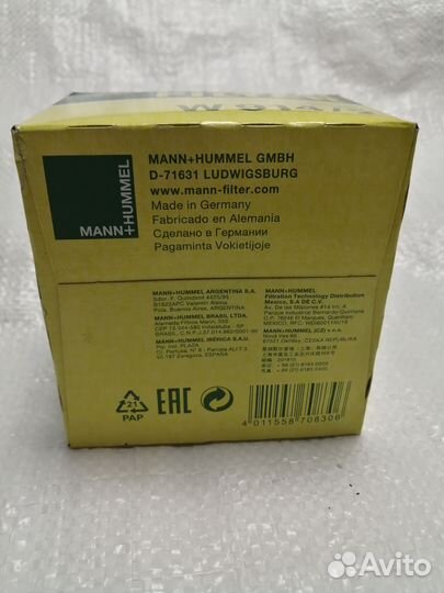 Фильтр масляный Mann Filter W914/2