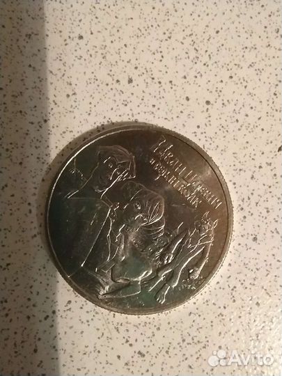 Продам Монету 25р