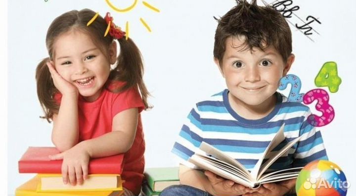 Подготовка детей к школе