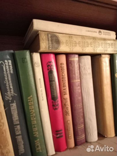 Книги разные