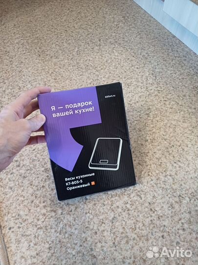 Весы кухонные новые