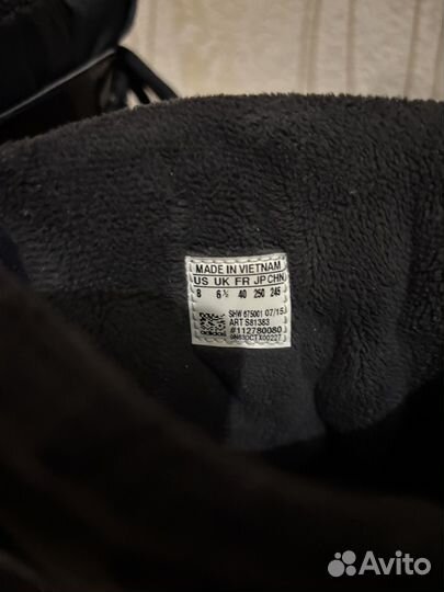 Сапоги женские Adidas Snowrush W