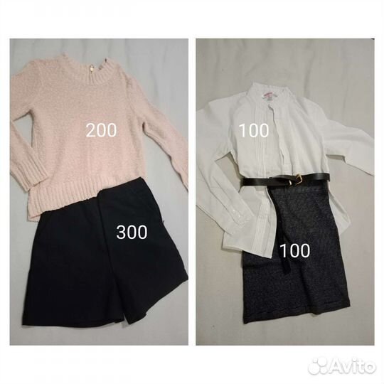 Школьная одежда 152-158-164 xxs-s