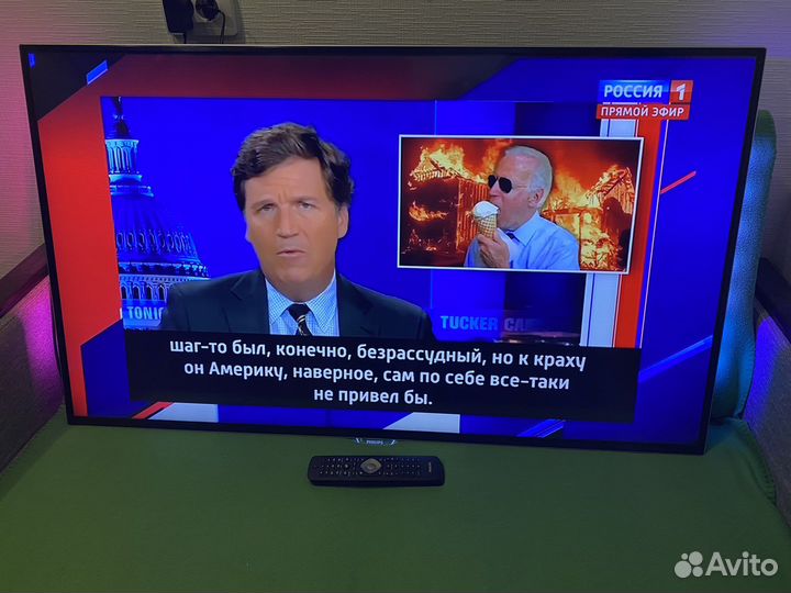 Телевизор Philips 49pus7100 4k 3D Android TV