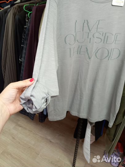 Кофта мужская трикотажная