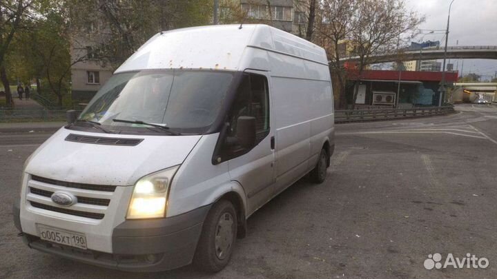 Грузоперевозки