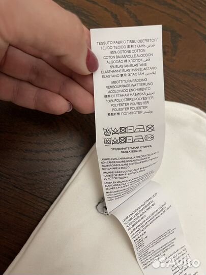 Детское одеяло moschino