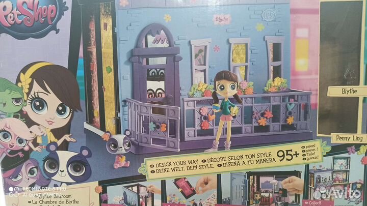 Littlest pet shop набор