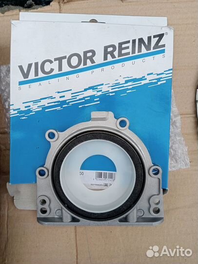 Сальник коленвала в сборе с крышкой