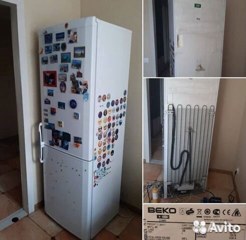 Ремонт Холодильников, Ремонт Кондиционеров