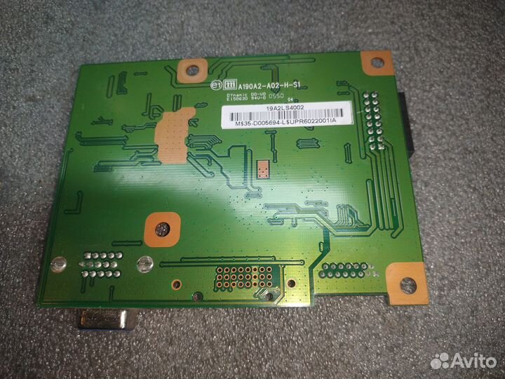 Майн A190A2-A02-H-S1