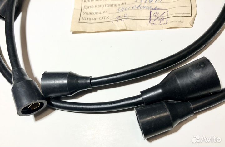 Провода Москвич-2141