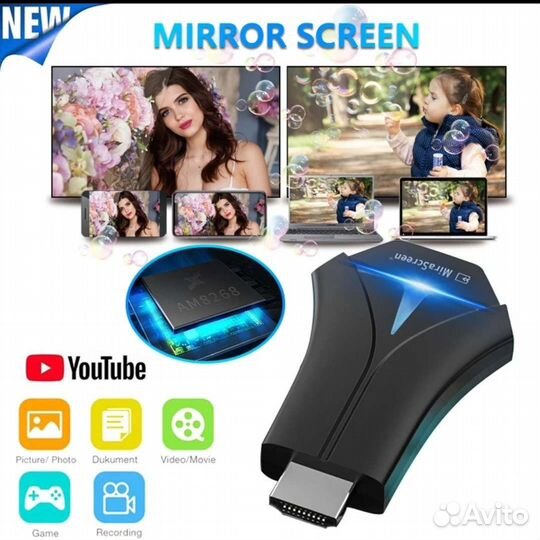 Mira screen K12 Wifi
