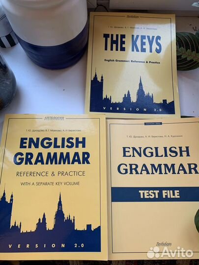 English Grammar Дроздова + Keys + Test File