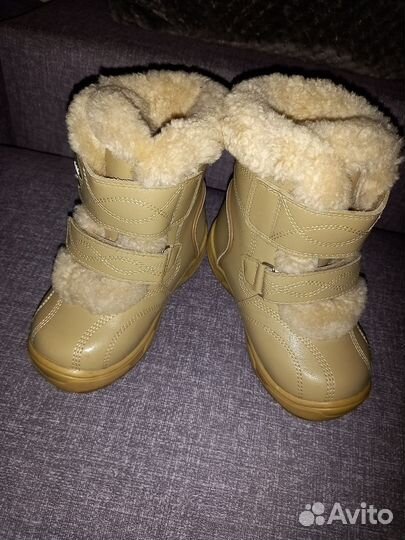 Сапоги зимние для мальчика