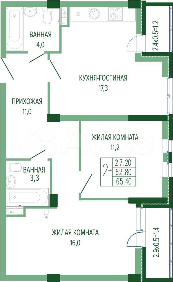 2-к. квартира, 67,4 м², 1/7 эт.