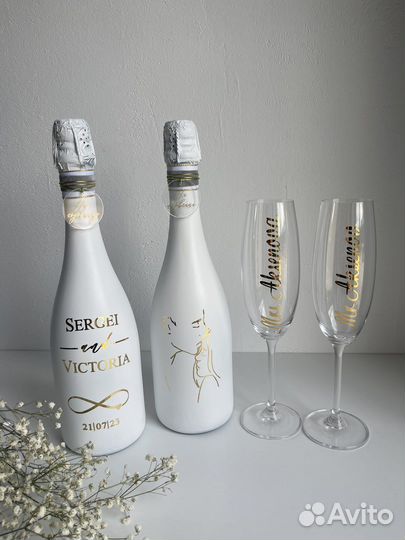 Свадебное оформление