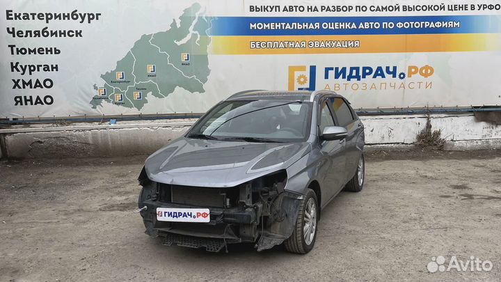 Проводка на топливные форсунки LADA Vesta 21179372