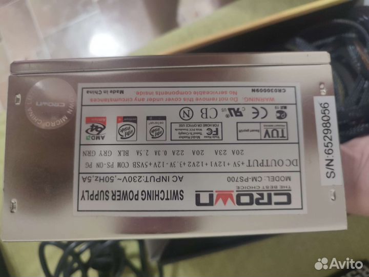 Блок питания 700w crown cm-ps700