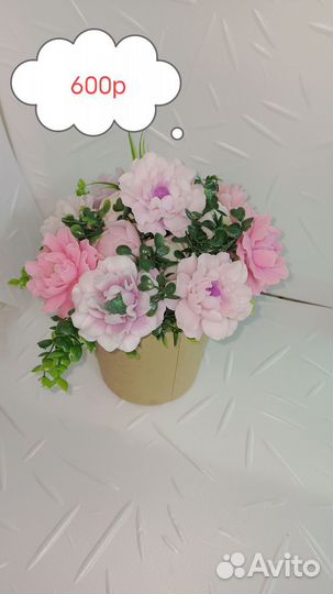 Букет из мыла