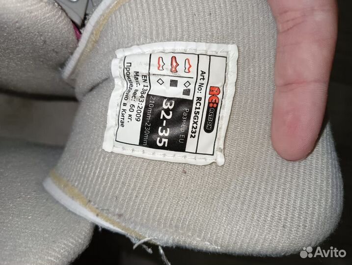 Роликовые коньки детские раздвижные