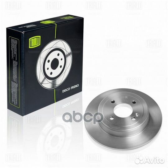 Диск тормозной зад DF084711 Trialli