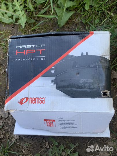 Тормозные колодки на skoda octavia a7