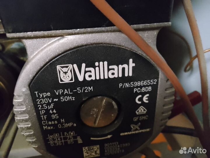 Ремонт газовых котлов и колонок