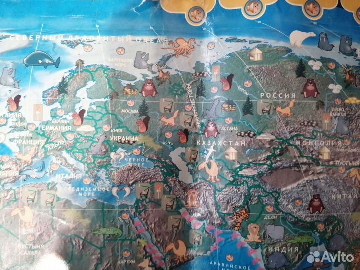 Интерактивные игры