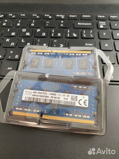 Оперативная память ddr3 для ноутбука
