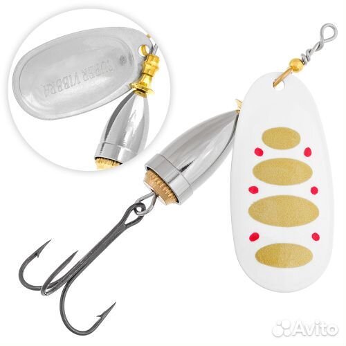 Блесна вращающиеся Chimera SRV 2500 №2 6гр. slye