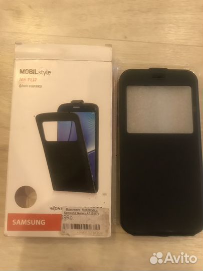 Чехлы для телефонов Samsung новые