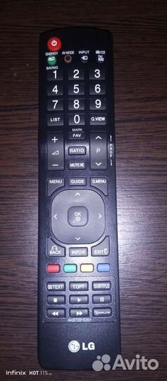 Пульт ду lg