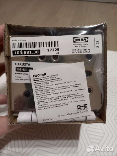 Угловая арматура Икеа