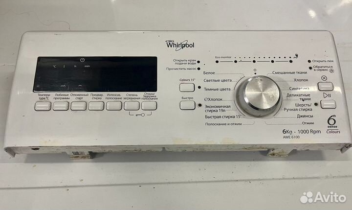 Модуль управления Whirlpool