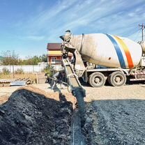 Бетон для частного дома Адыгея. Труба в подарок, Майкоп