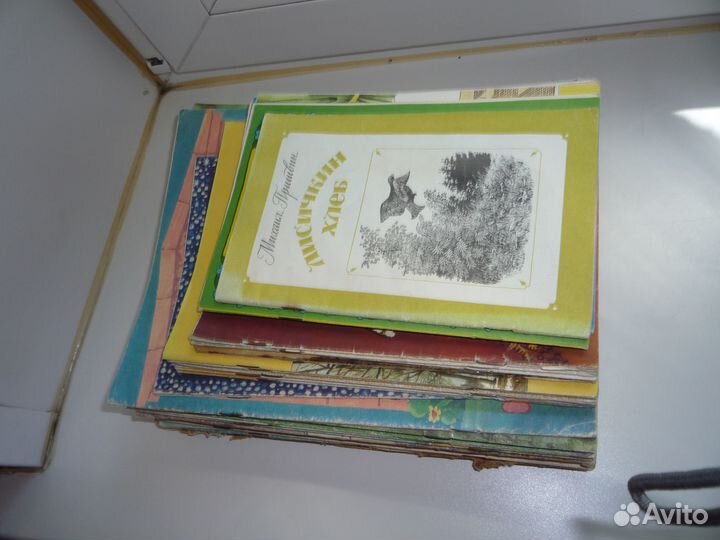 Детские книги СССР